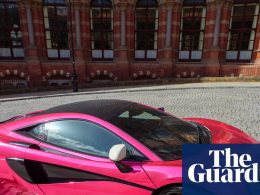 McLaren to Create 1,000 Jobs in £450m UK Investment