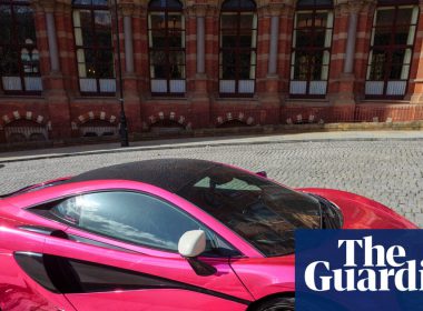 McLaren to Create 1,000 Jobs in £450m UK Investment